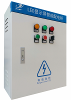 QN-TIME/30KW  time control distribution box