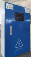 BLUE/40KW 藍(lán)牙電箱