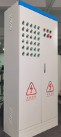 QN2-PLC/80KW  第2代PLC聯控+多控